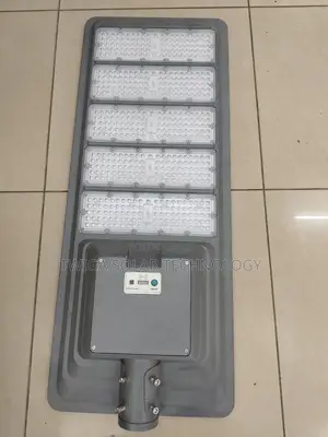Premium Quality 500w Heavy Duty Integrated Solar Street