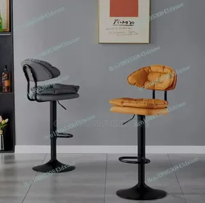 Adjustable Height Counter Height Bar Stool Armless Rf4z
