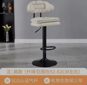 Adjustable White Counter Taburete Bar Stool As7jg
