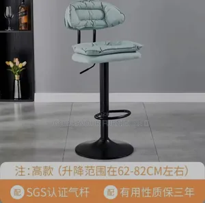 Unique Comfy Padded Counter Bar Stool Armless Rf9kj
