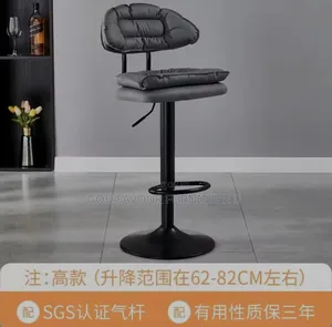 Adjustable Gray Padded Counter Bar Stool Armless Gf4es