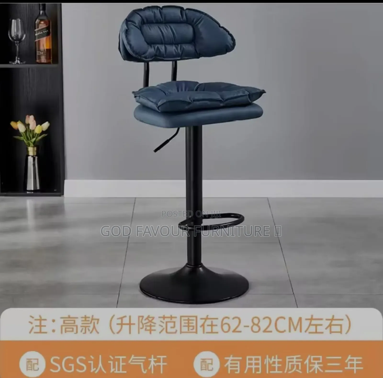 Quality Navy Blue Padded Armless Counter Bar Stool Jp8h
