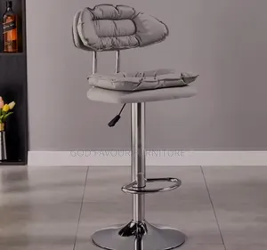 Elegant Comfy Adjustable Height Bar Stool With Metal Base F4