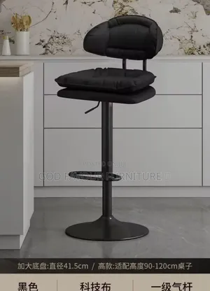 Black Adjustable Height Counter Bar Stool Armless Aw6aj