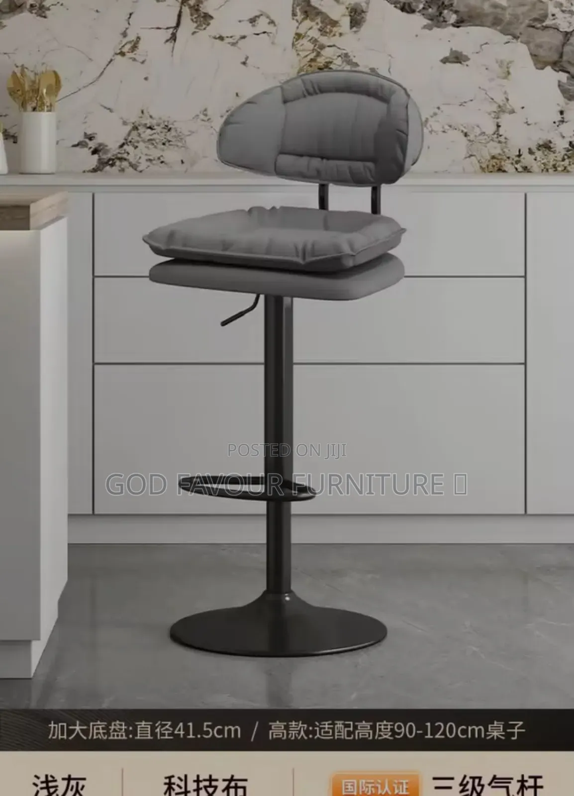Gray Adjustable Padded Counter Armless Bar Stool Wj7tf