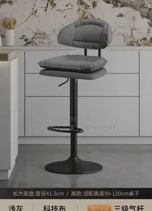Gray Adjustable Padded Counter Armless Bar Stool Wj7tf