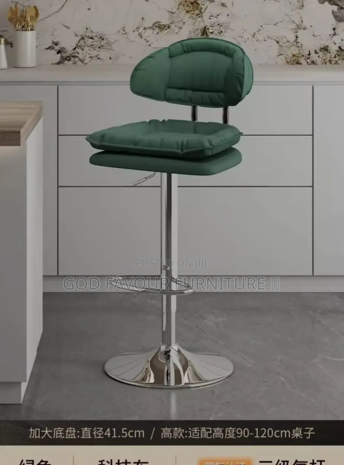 Unique Comfy Padded Adjustable Bar Stool Hj7awk