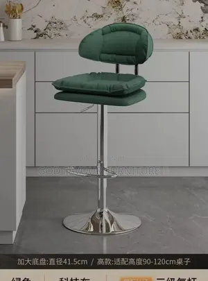 Unique Comfy Padded Adjustable Bar Stool Hj7awk