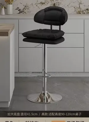 Adjustable Height Black Bar Stool With Metal Base Bf4aj