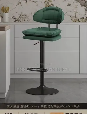 Comfy Adjustable Height Counter Bar Stool Hj9rfc