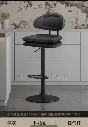 Unique Taburete Adjustable Bar Stool Armless Rd3kjp