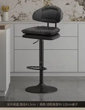 Vintage Comfy Adjustable Height Bar Stool Gh8ak