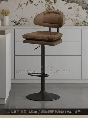 Brown Modern Adjustable Counter Taburete Bar Stool Cf9k