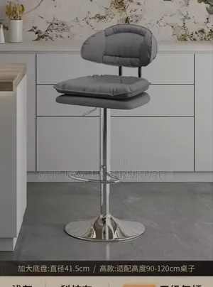 Modern Taburete Comfy Bar Stool Adjustable Tb4qkj