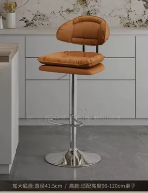 Unique Comfy Padded Counter Bar Stool Adjustable Fp9xf