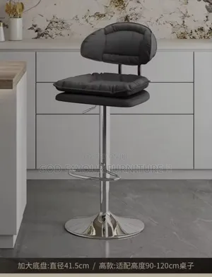 Black Stylish Adjustable Counter Taburete Bar Stool Tx8ijh