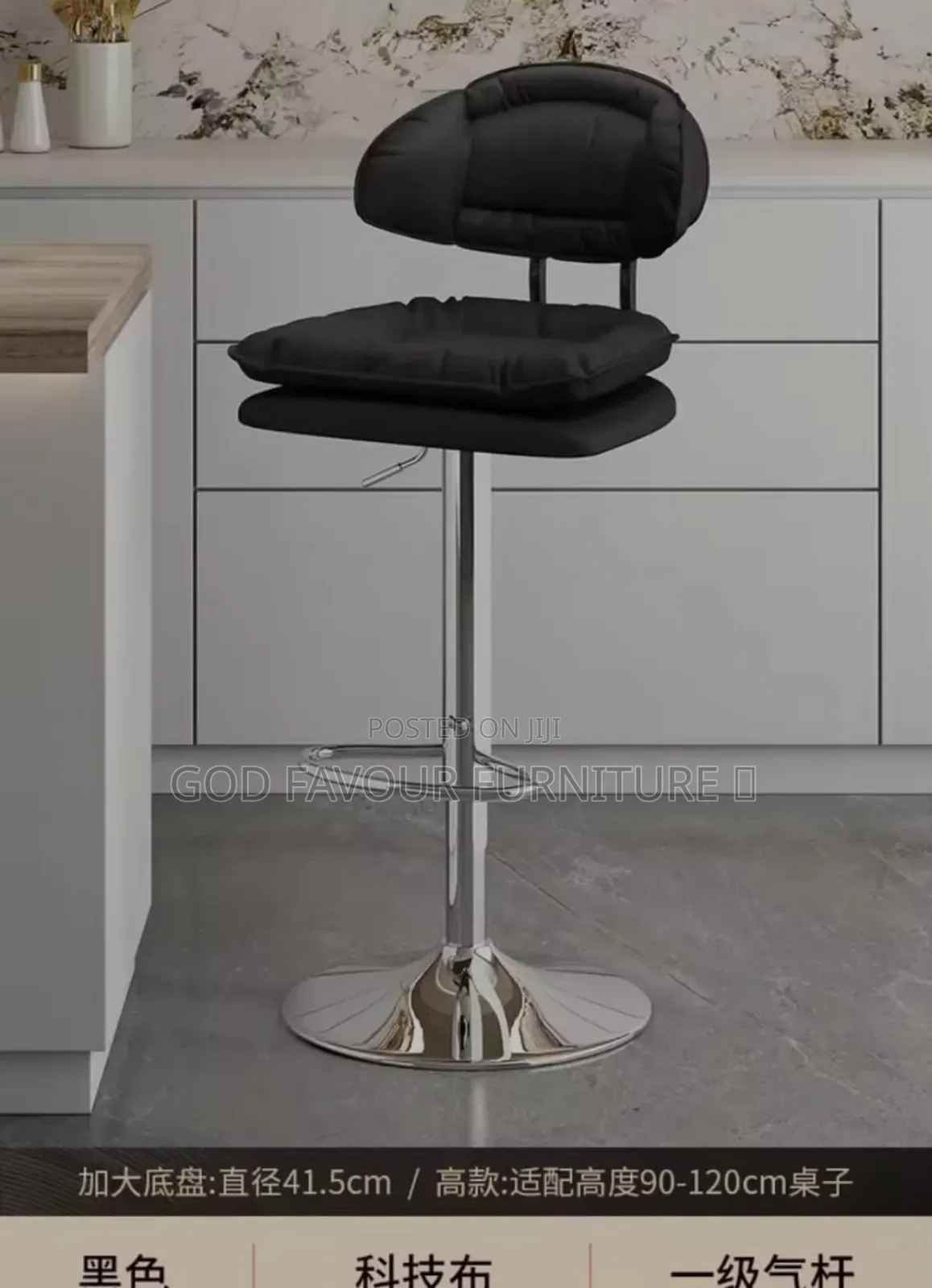 Comfy Padded Counter Bar Stool Adjustable Black Gh6td
