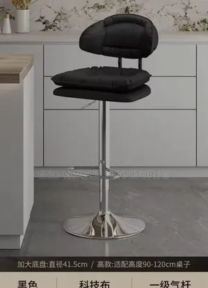 Comfy Padded Counter Bar Stool Adjustable Black Gh6td