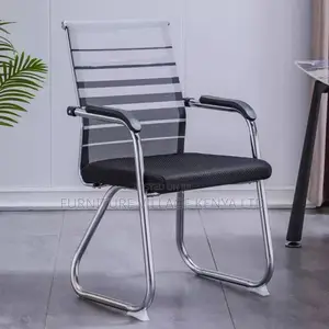 Office Chair: Stylish Fixed Mesh Chrome Visitor Lobby Chair
