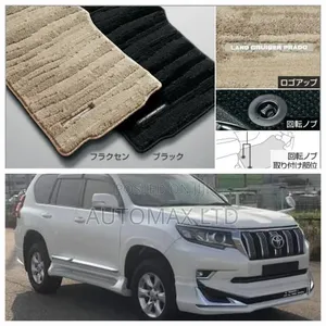 7 Seater Beige or Black Floor Mats for Toyota Land Cruiser Prado J150