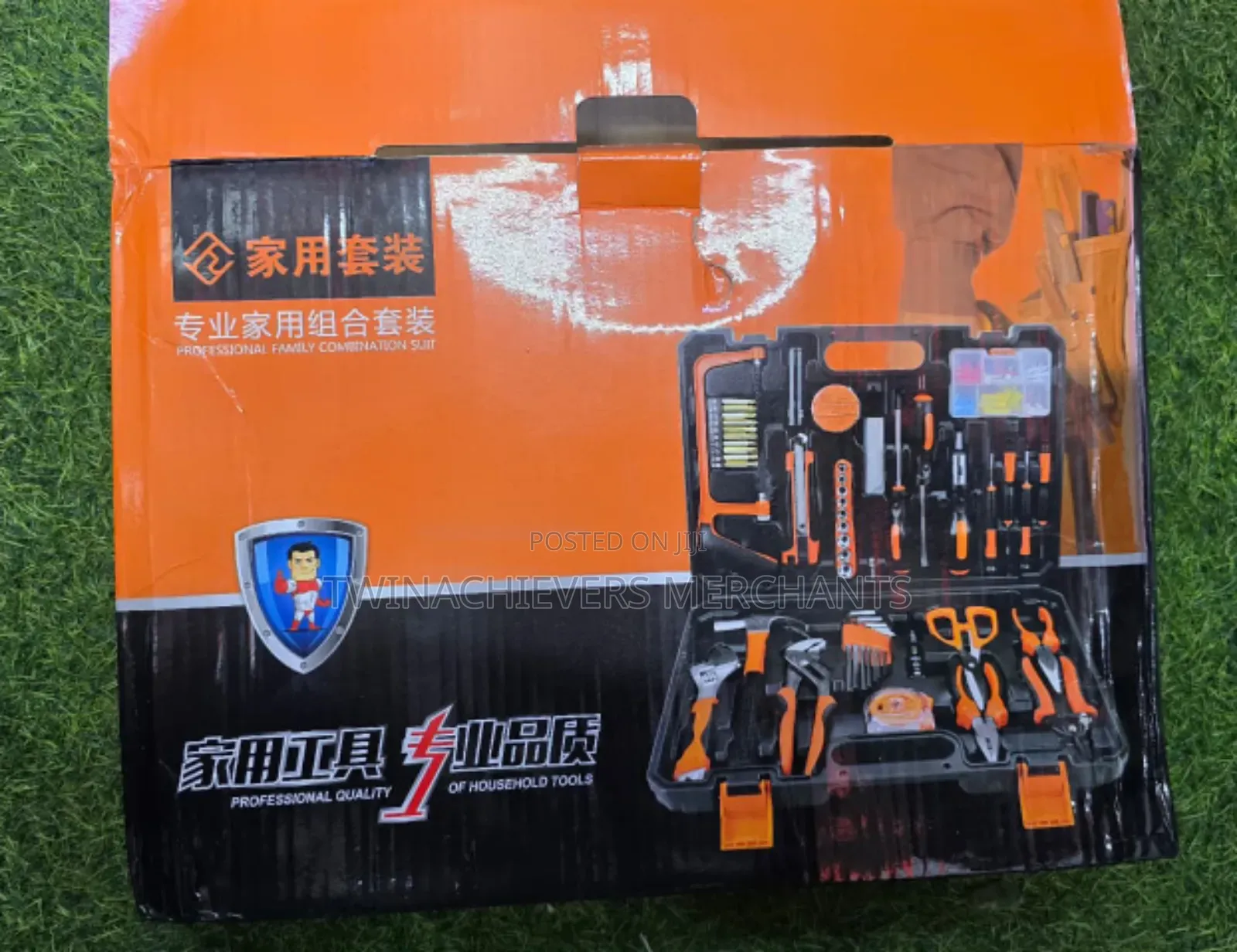 Electrical/Electrician Toolbox