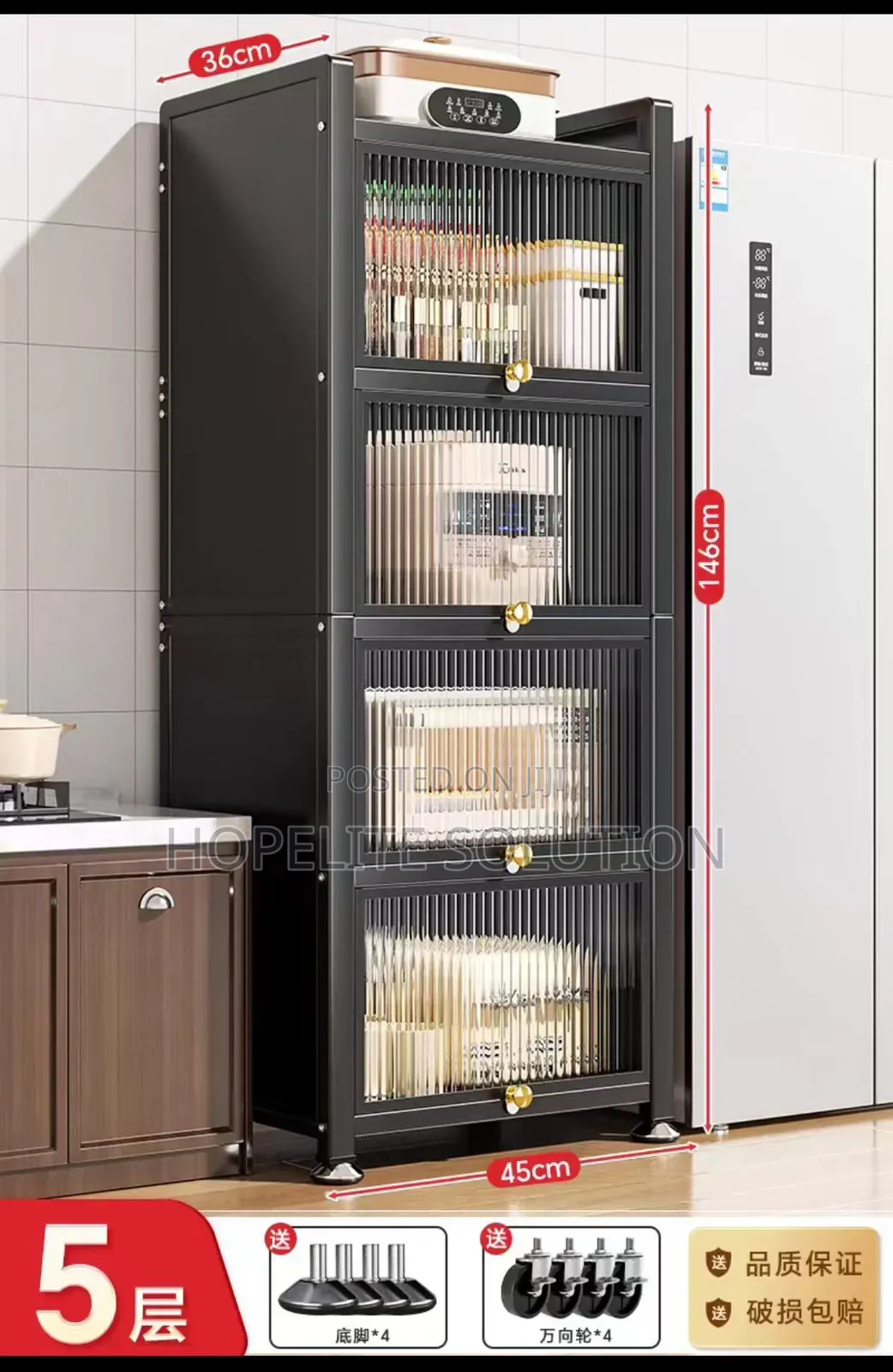 Storage Cabinet Rack