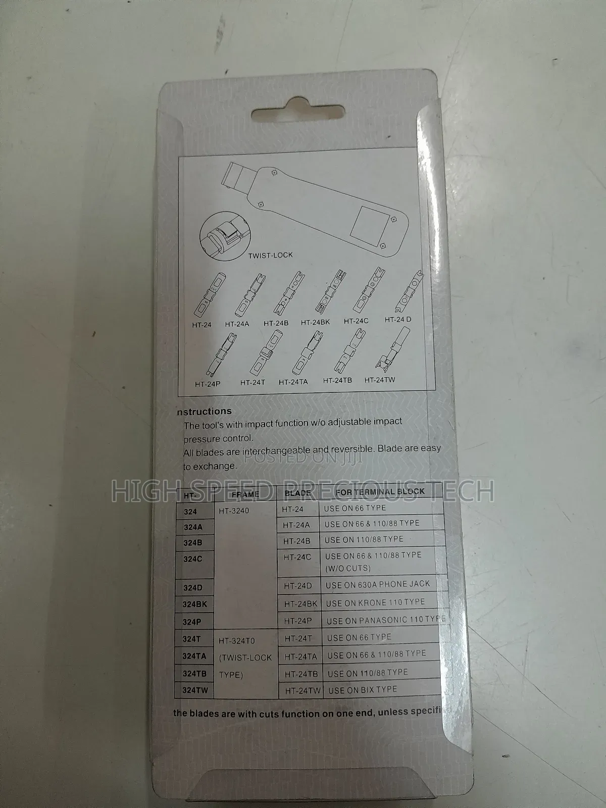 Punchdown Tool