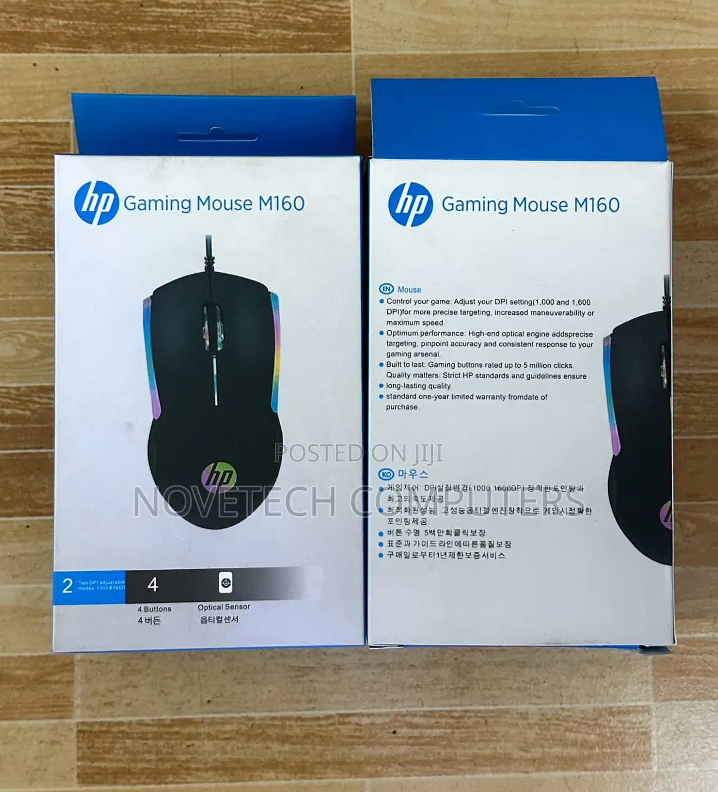 Hp M160 Usb Wired Gaming Optical Mouse