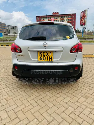 Nissan Dualis 2012 Gray