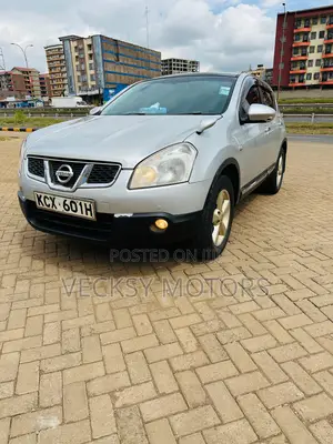 Nissan Dualis 2012 Gray