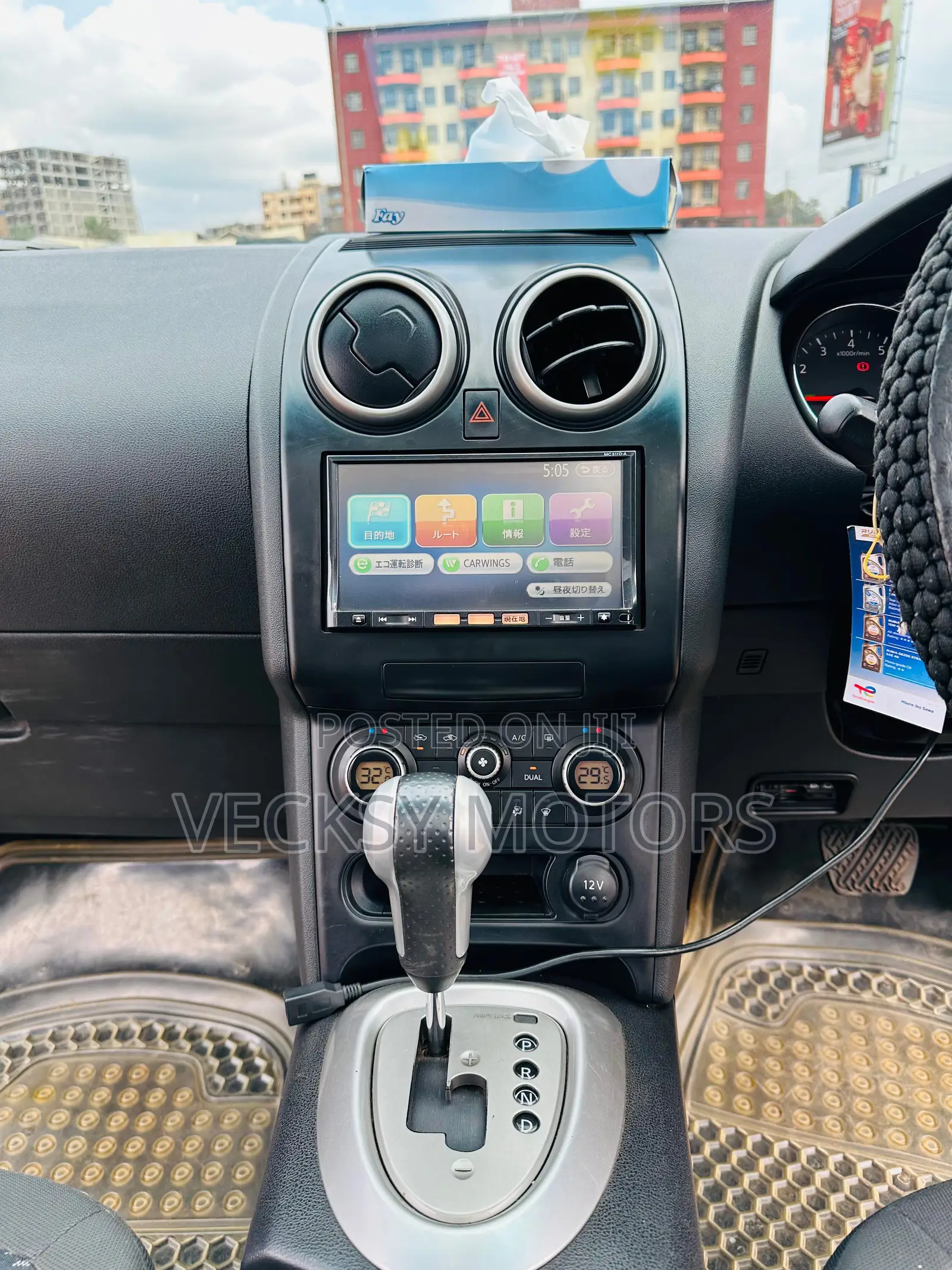 Nissan Dualis 2012 Gray