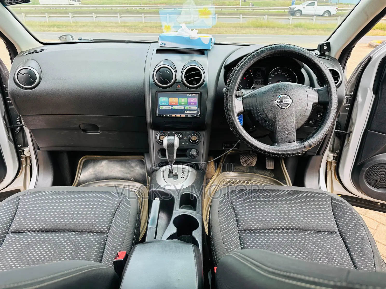 Nissan Dualis 2012 Gray