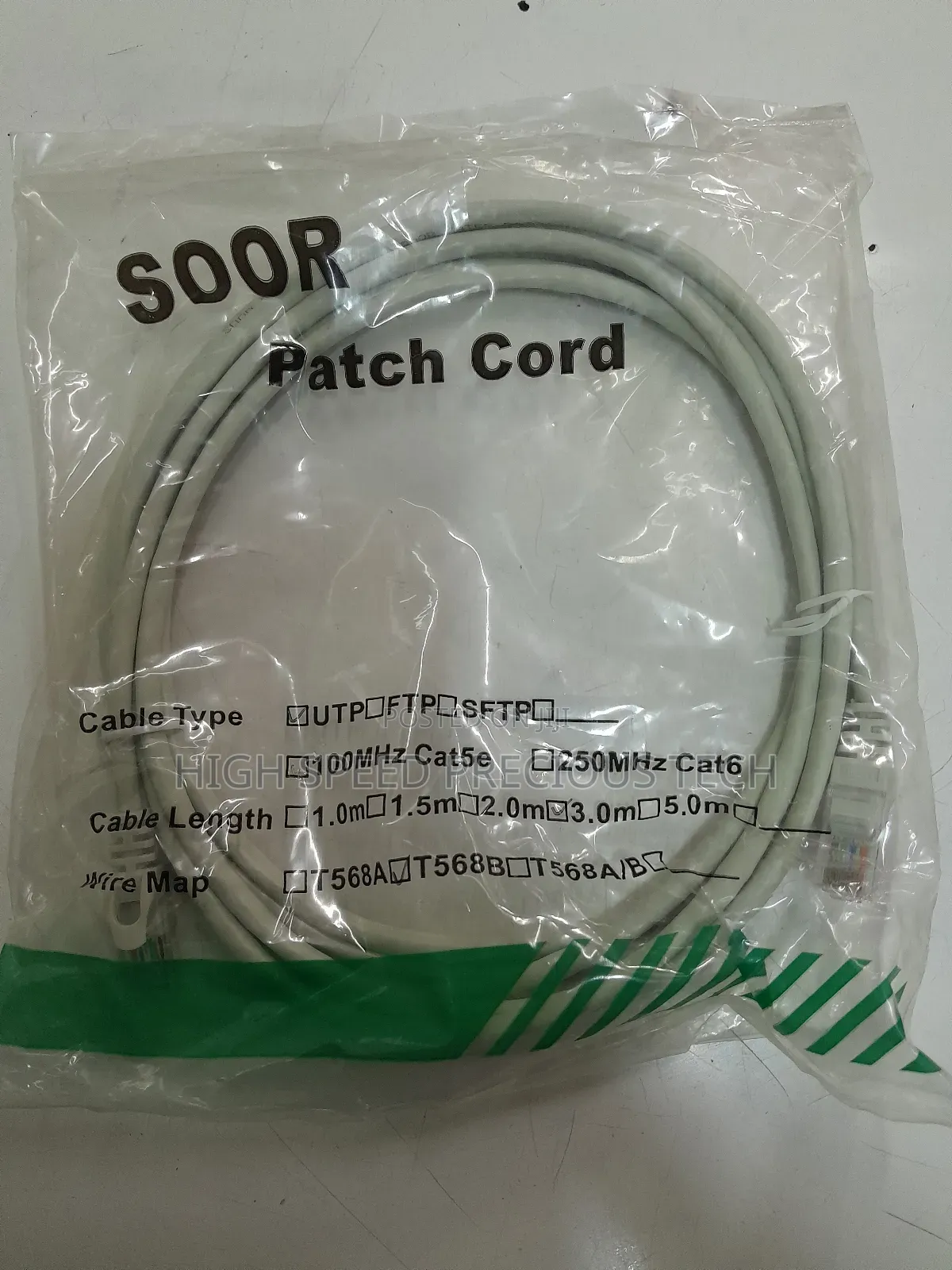 Network Patchcord 3m