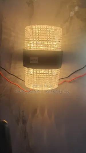 Outdoor Wall Light