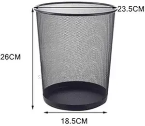 9l Metallic Mesh Dust Bin