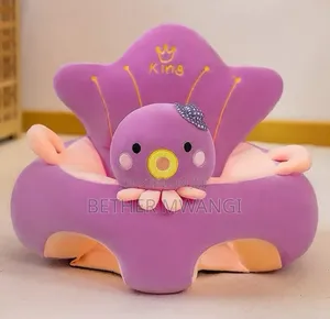 Sit Me Up Pillow
