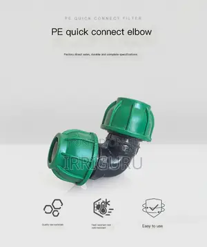 Equa Elbow