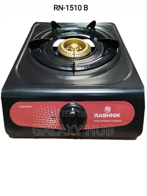 Rashnik Single Gas Cooker
