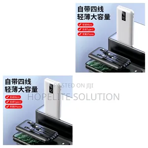 Power Bank Available