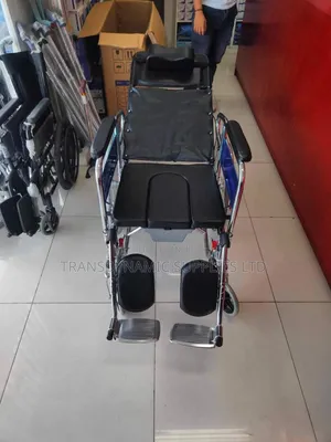 Reclining Wheelchair