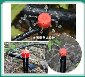Adjustable Dripper