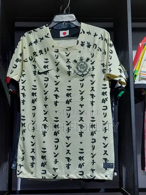 Corinthians Japanese Limited Edition Jersey.