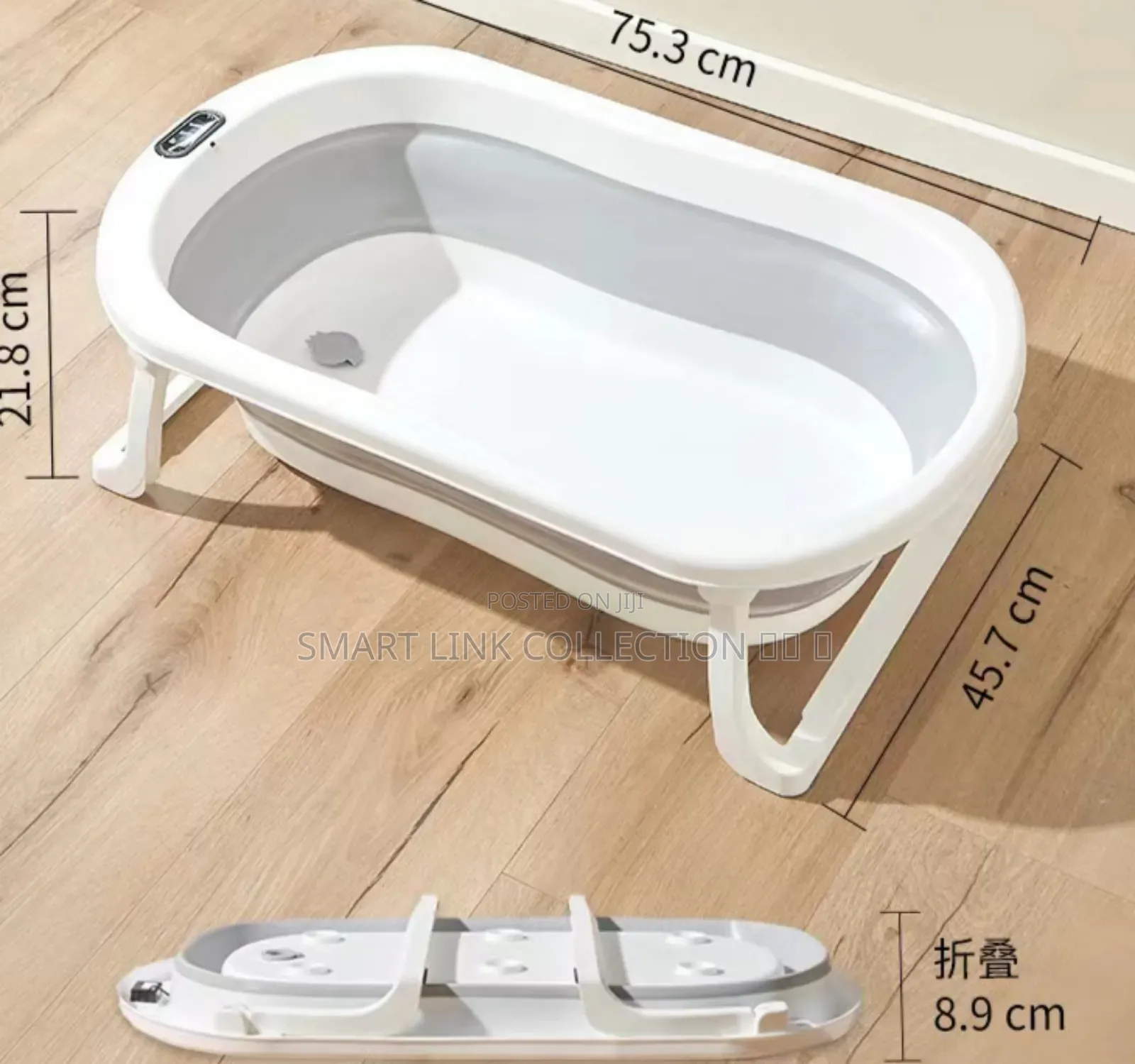 * Baby Foldable Bath Tub*