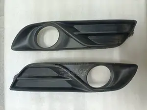 Nissan Sylphy 2012 Foglight Cover