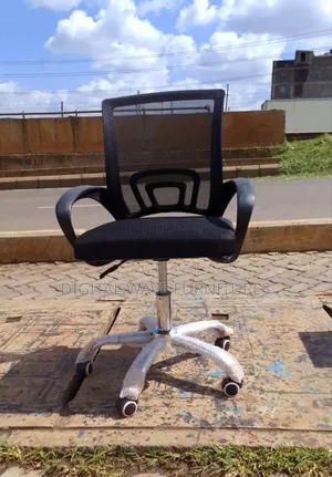 Vintage Black Mesh Office Chair Df9k