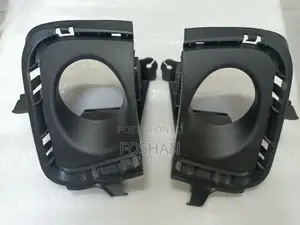 Aqua Old Foglight Cover