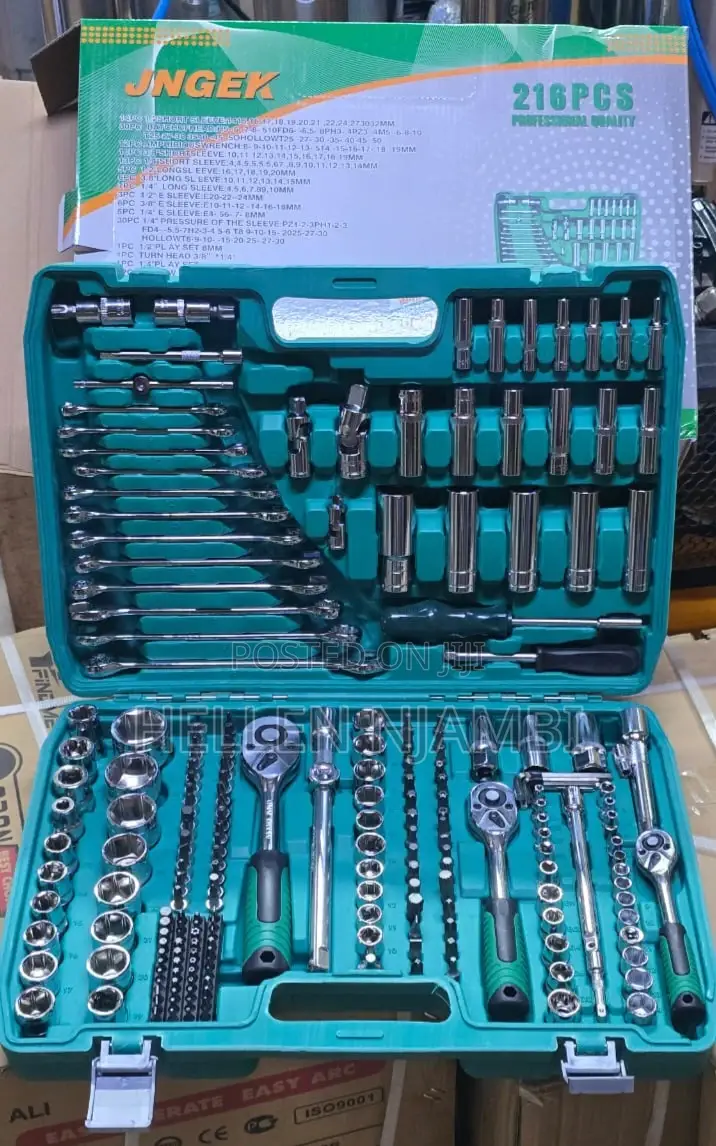 216pcs Chrome Vanadium Set