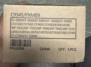 Epson Maintenance Box C9345/Pxmb9