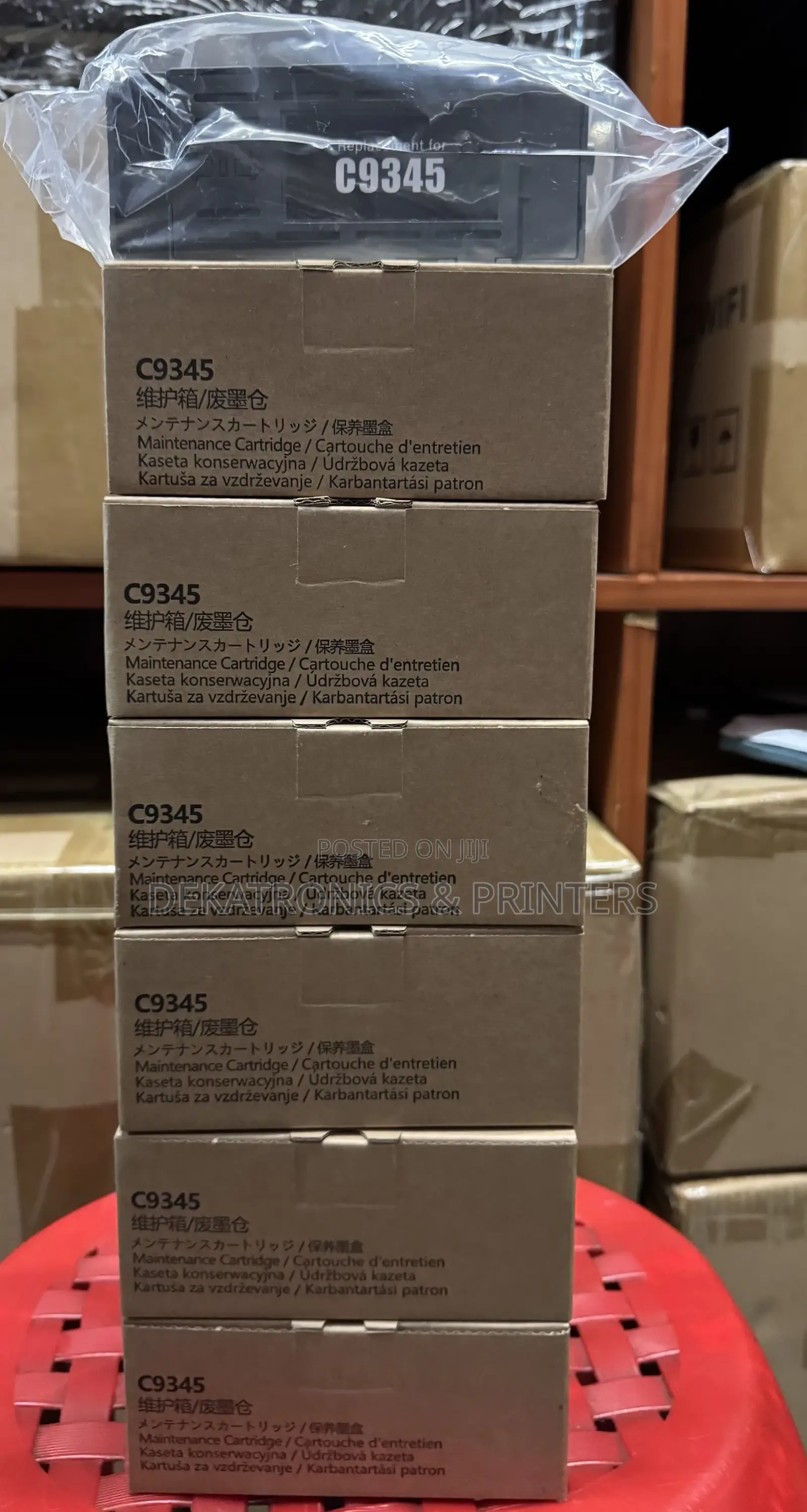 Epson Maintenance Box C9345/Pxmb9