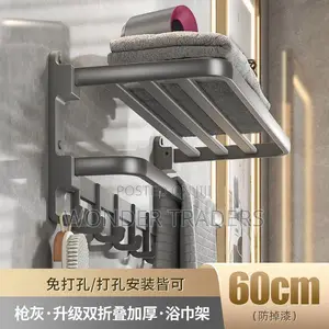 High Quality Stainless Steel Bath Towel Rack With Shelf